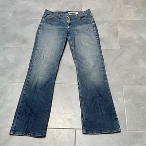 Like New DKNY Flared Jeans Size 8R